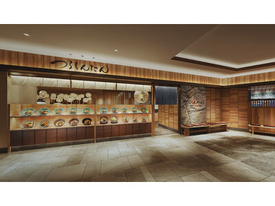 『つるとんたん THE SKY TOKYO』東京ソラマチ内に2026年6月５日(金) 開業