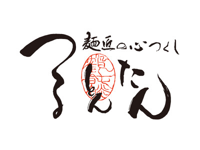 カトープレジャーグループ「麺匠の心つくし　つるとんたん」事業の承継に関するお知らせ