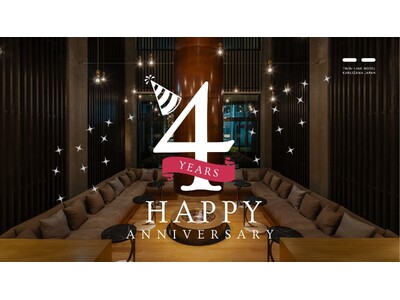 【TWIN-LINE HOTEL KARUIZAWA】開業4周年記念Instagram投稿キャンペーンと...