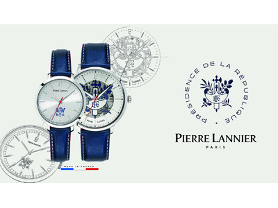 フランスElysee宮の公式ウォッチ新発売！