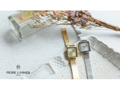 フランス腕時計ブランド「ピエールラニエ」 人気の“小ぶりウォッチ”に新作登場 「ネオラ」「パイヤ ミニ」...