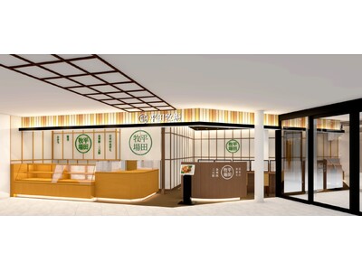 平田牧場、仙台駅に新店舗「平田牧場tekuteせんだい店」