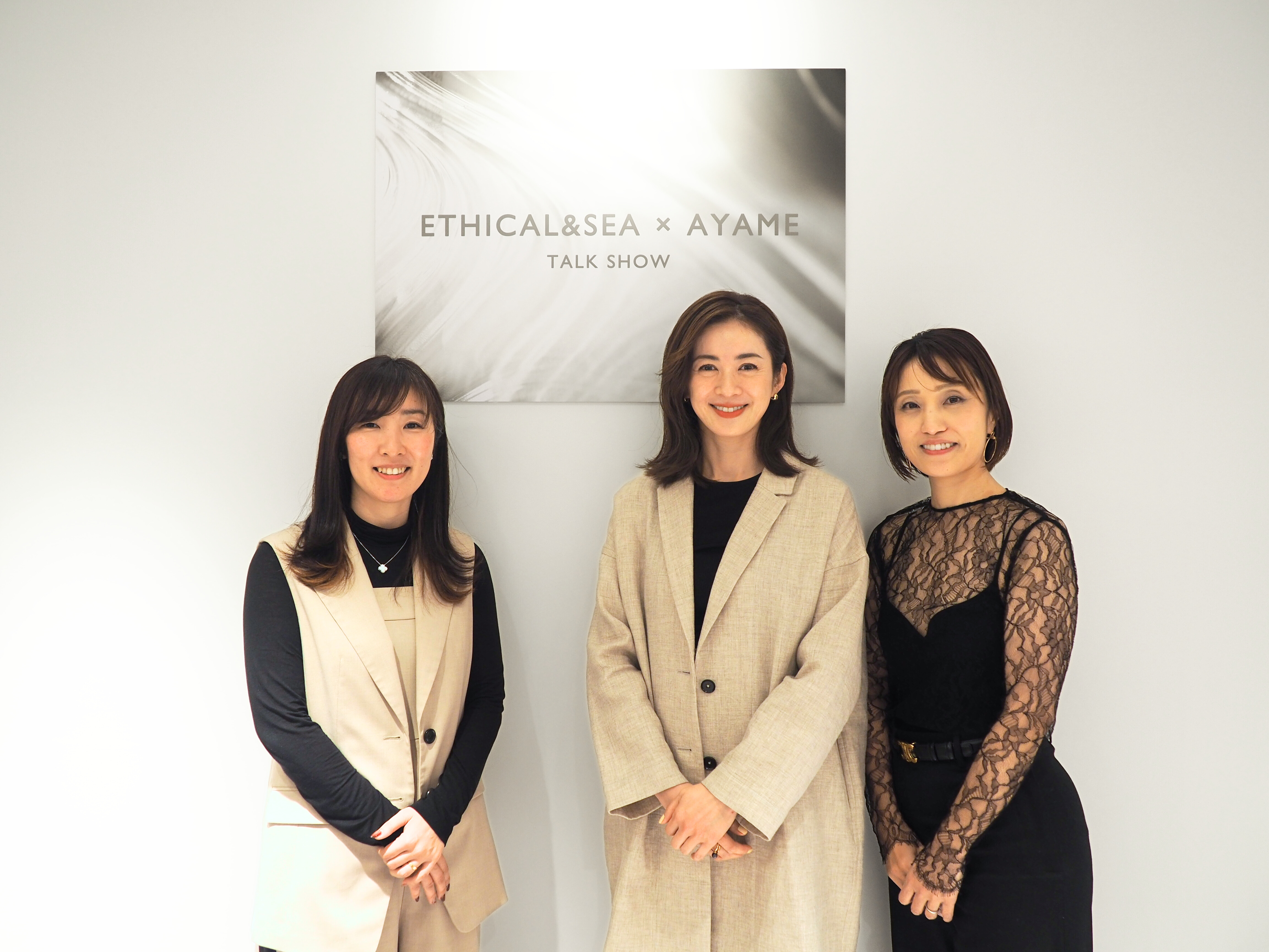 高垣麗子さんをゲストに国際女性デー特別トークイベントを開催！インナーウェアブランド「ayame（アヤメ）」代表の高木麻衣、株式会社sign代表の藤井桃子を交えてのワーママ対談！