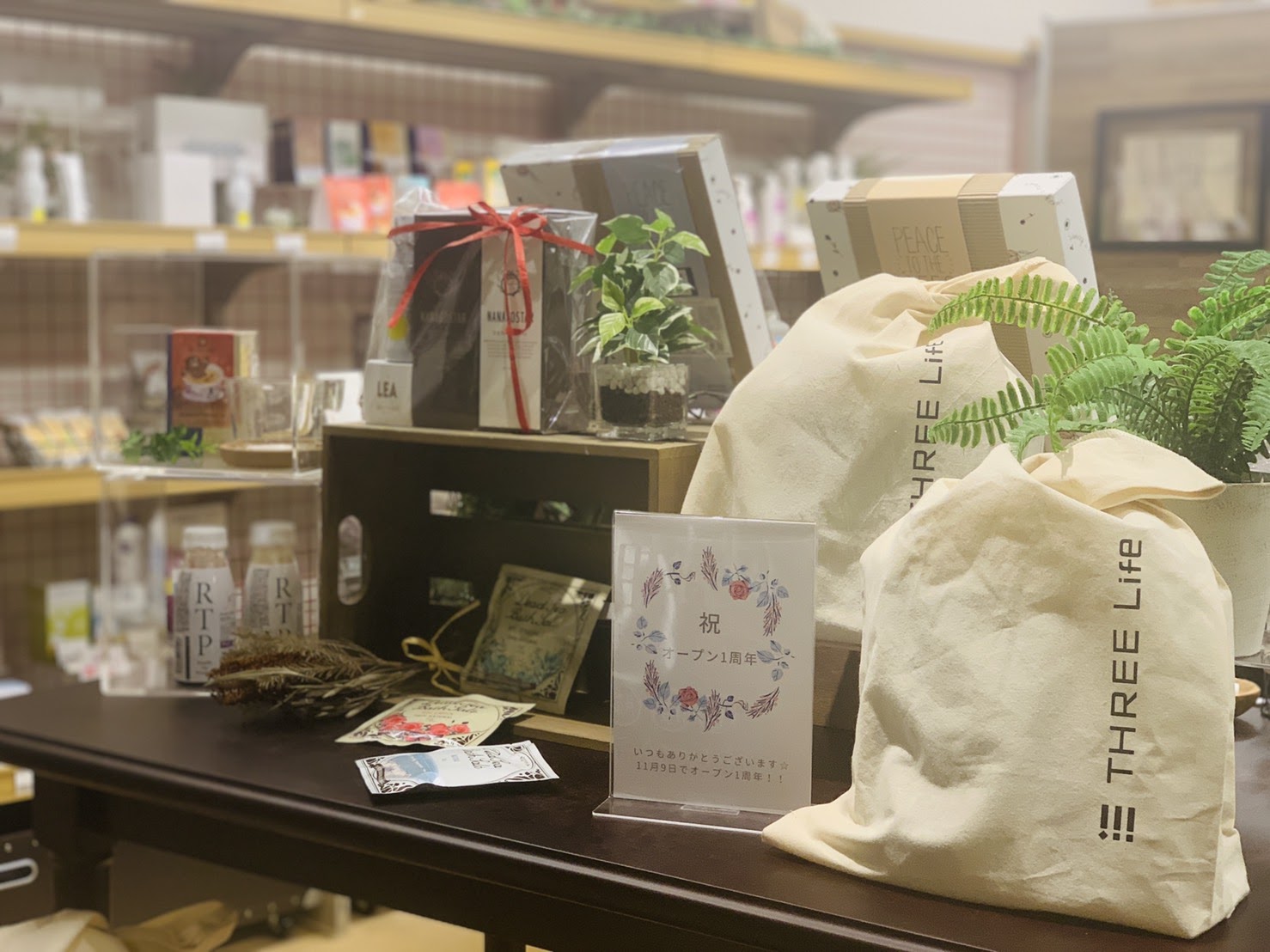 戸越銀座からエシカルでオーガニックな雑貨屋のオープン1周年記念ギフトセット！「THREE Life（スリーライフ）」