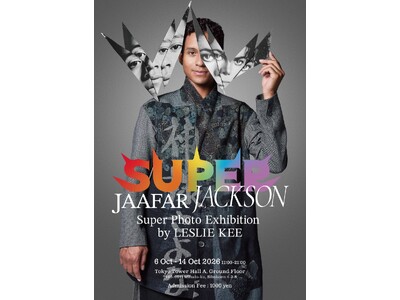 秋のファッションの祭典「THAT'S FASHION WEEKEND」が東京タワーで初開催！チャリティマーケットやJAAFAR JACKSON Super Photo Exhibitionなどを実施。