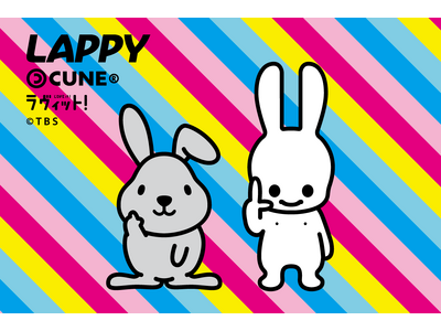 CUNE × ラッピー