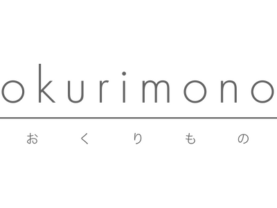 法人会員6,045社が利用する法人様専用ギフト総合サービス「okurimono -おくりもの-」ビジネスシーンに特化した「法人向けホワイトデー特集2026」を開始