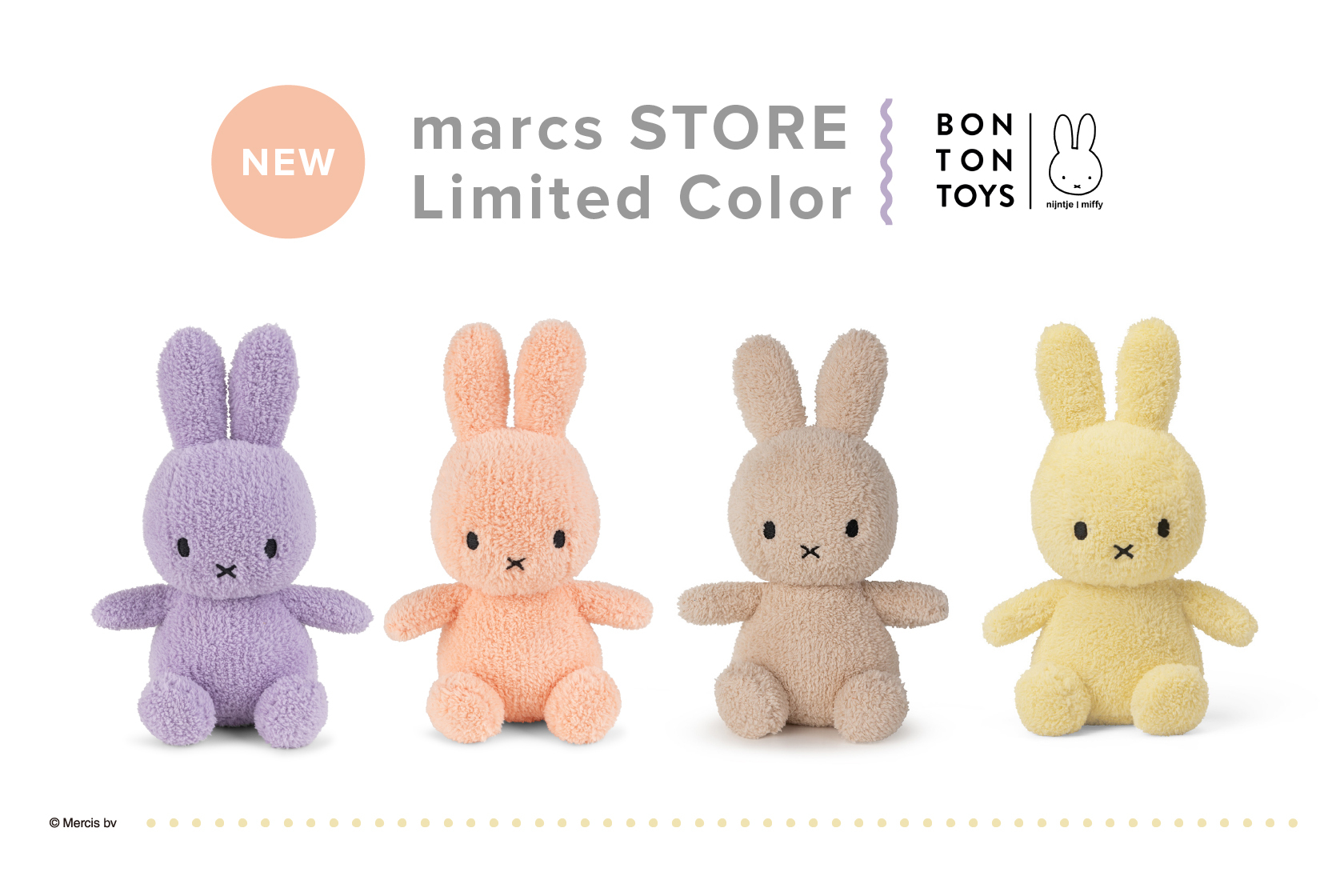 『BON TON TOYS』のミッフィーのぬいぐるみ『Terry 23cm』の新色を、直営ストア「marcs STORE」で限定販売！