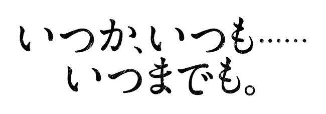 {JIfwAcc܂łBxɂăCeAECtX^CuhDUENDEp