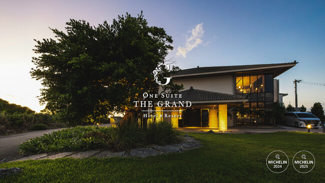 【沖縄古宇利島 One Suite THE GRAND】2026年春・新エリア「プールヴィラスイート」を開業予定