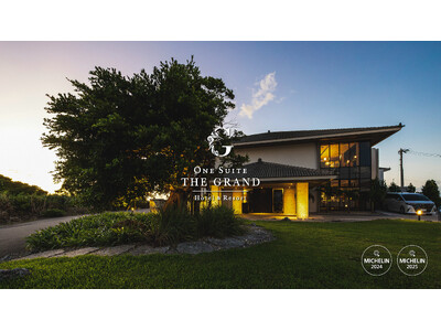 【沖縄古宇利島 One Suite THE GRAND】2026年春・新エリア「プールヴィラスイート」を開業予定