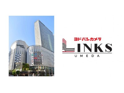 大阪・梅田エリア地域最大級の複合商業施設「LINKS UMEDA」オープン後10日間の来館客数が500万人突破！