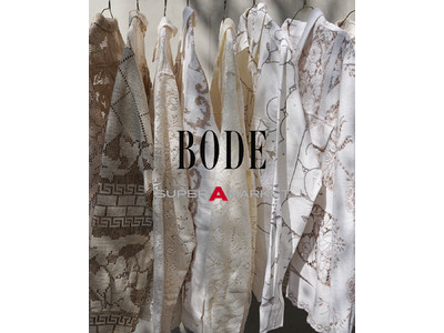 4月15日（金）からスーパー エー マーケット 青山にて、ボーディのスペシャルピースを発売