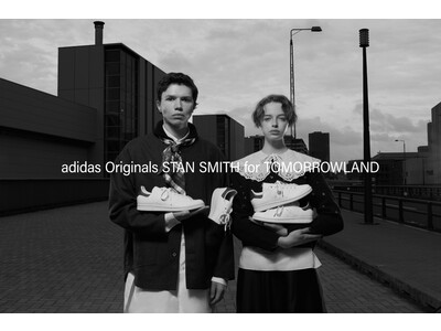 〈 adidas Originals STAN SMITH for TOMORROWLAND 〉が今年も発売。誰もが知る名品を〈 TOMORROWLAND 〉らしさのあるエレガントな仕様にオーダー。