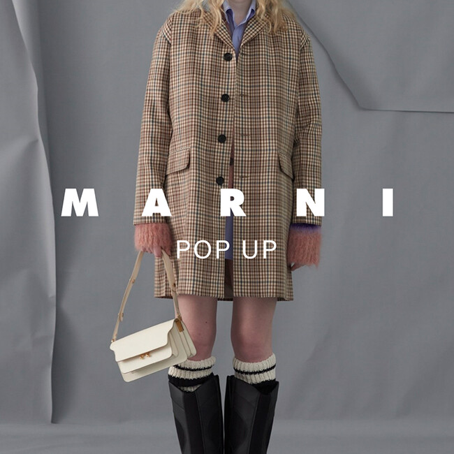 〈 MARNI（マルニ）〉 POP UP STORE トゥモローランド アミュプラザ 博多店にて開催のメイン画像