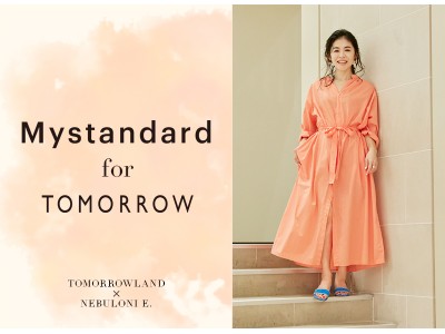 遊び心のあるエレガントな大人のスタイルを提案する〈TOMORROWLAND〉から、TOMORROWLAND×NEBULONI E.の別注SHOES全3型を発売