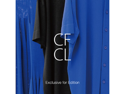 CFCL Exclusive for Edition. 存在感のある鮮やかなブルーとブラックを使用したユニセックスアイテムを含む全3型を別注。数量限定で発売中。