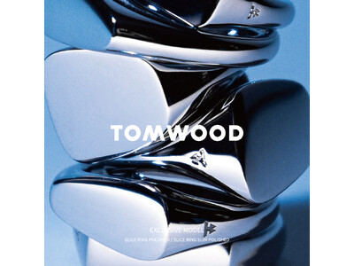 7月20日(木)から、トムウッドとトゥモローランドのエクスクルーシブモデルを数量限定で発売。