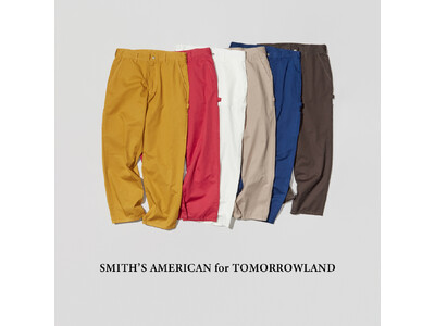 トゥモローランド メンズ店舗にて、ブルックリンで生まれたペインターパンツ〈SMITH'S AMERICAN〉との別注パンツ〈SMITH'S AMERICAN for TOMORROWLAND〉を発売