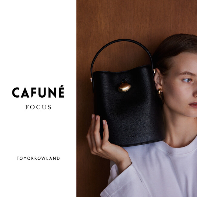 CAFUNE FOCUS - 限定ラインアップが渋谷に集結
