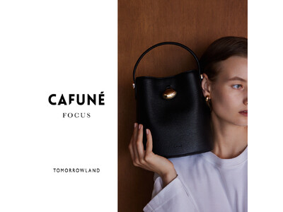 CAFUNE FOCUS - 限定ラインアップが渋谷に集結