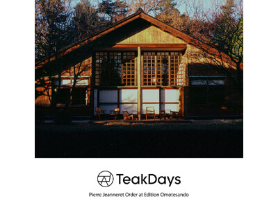 ピエール・ジャンヌレの名作家具が一堂に。「TEAK DAYS」受注会を〈 Edition（エディション）〉表参道ヒルズ店で開催