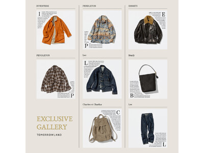〈TOMORROWLAND（トゥモローランド）〉25AW EXCLUSIVE GALLERY開催。202...