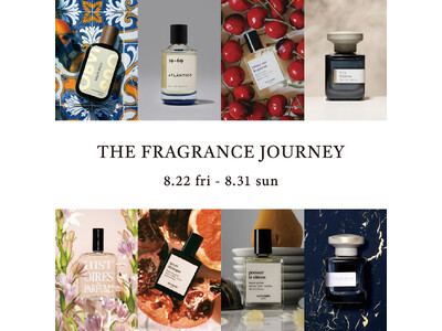 TOMORROWLAND「THE FRAGRANCE JOURNEY」開催|京都BAL店で“香りを旅する...