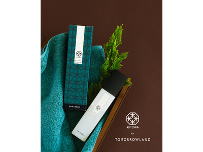 KITOWA for TOMORROWLAND Exclusive BATH ESSENCE “SHINRIN-YOKU 森林浴” 発売