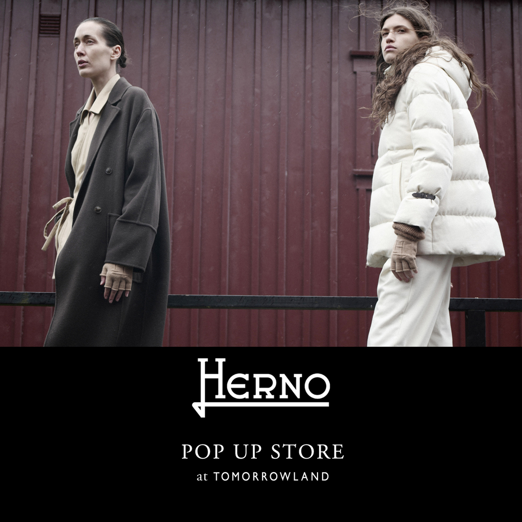 〈HERNO（ヘルノ）〉POP UP STOREをトゥモローランド 渋谷・仙台で開催｜限定ダウン＆別注モデルが登場