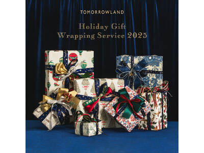 トゥモローランド各店にて｜Holiday Gift Wrapping Service 2025 ― ギフ...
