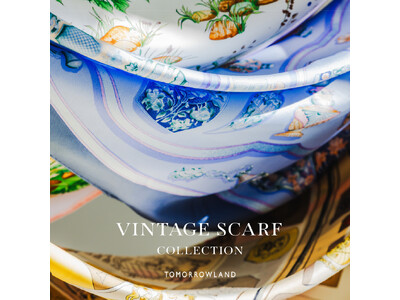【2/5（木）スタート｜ルミネ有楽町ほか】一点もののヴィンテージスカーフが揃う「VINTAGE SCARF COLLECTION」開催