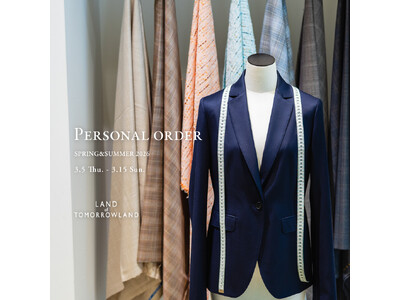 2026年3月5日（木）より開催〈TOMORROWLAND collection（トゥモローランド コレクション）〉PERSONAL ORDERをランド オブ トゥモローランド 梅田阪急店で開催