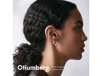 【5月14日（木）スタート】〈Otiumberg.（オティウムバーグ）〉POP UP STOREを伊勢丹新宿店で開催｜ロンドン発ジュエリーブランド
