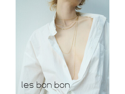 【デ・プレ 丸の内店】〈les bon bon（ル ボンボン）〉POP UP STOREを7月8日（水）より開催｜期間限定で〈quip queint（クイップ・クエイント）〉も登場