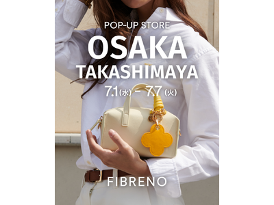 「自分らしいカラーを身につける」韓国発人気バッグブランドFIBRENO。大阪高島屋で初のPOP-UP開催。7月1日から。