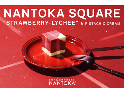 SNSで話題の新感覚スイーツ「なんとかスクエア」からクリスマスシーズン限定