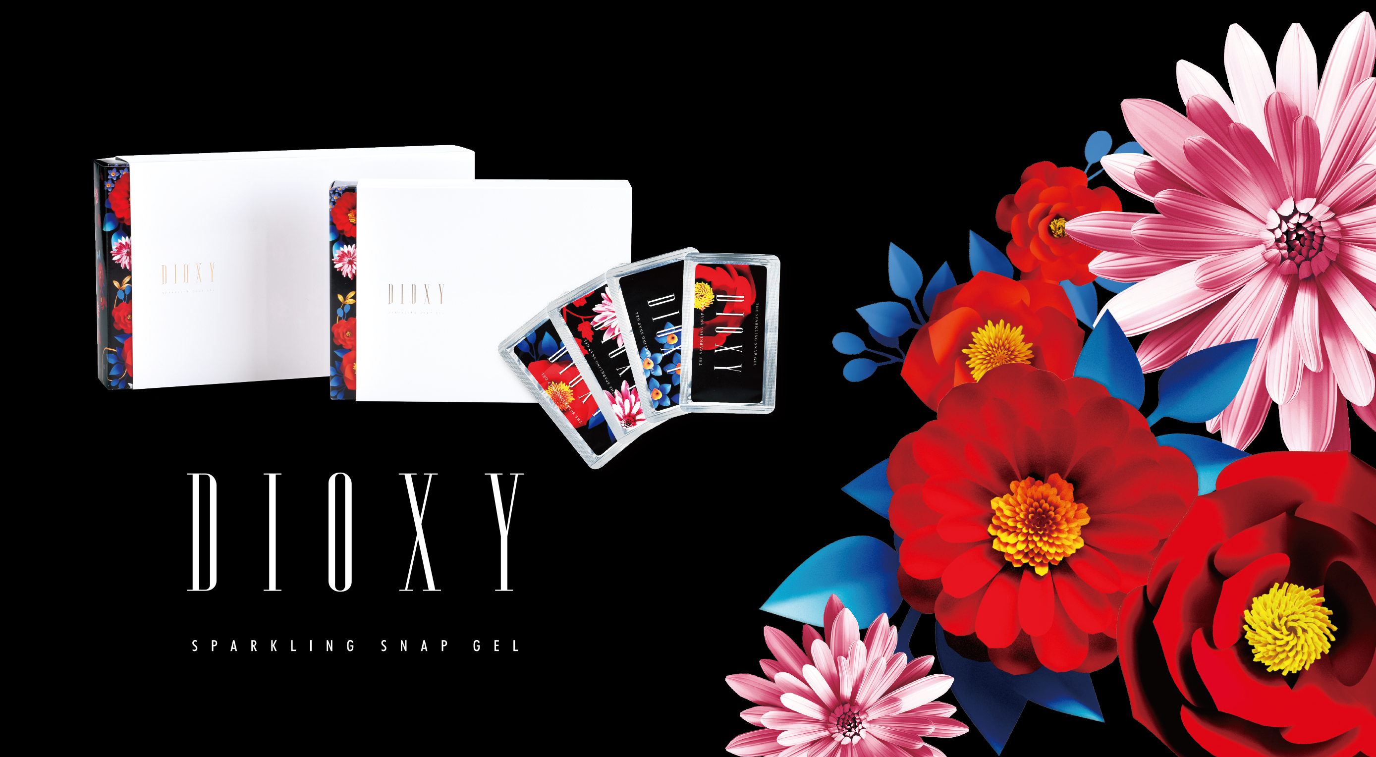 【デザイン会社発】特許取得・1剤式「本物の」炭酸ジェルパック「DIOXY」(ディオクシー)新発売。