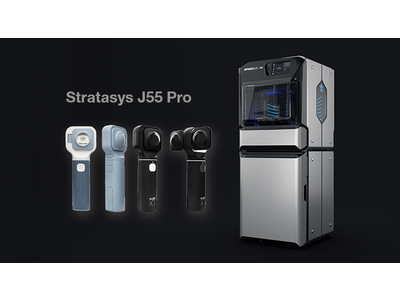 日本・韓国限定発売！ストラタシス、試作向け工業用フルカラー3Dプリンタに白黒カラー版J55 Proが新登場。オフィス設置に最適で製品デザインの迅速な検証を可能に。