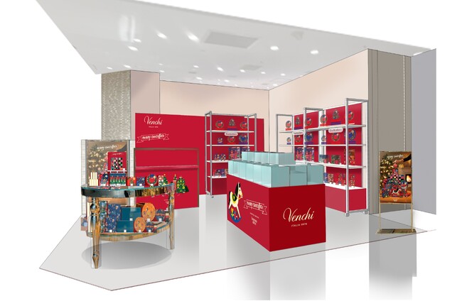 アトレ恵比寿にVenchiのクリスマスショップが期間限定オープン!2025年11月11日(火)~12月10日(水)