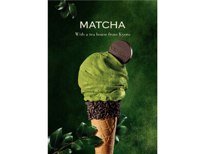 Venchiより初めての日本限定フレーバー「抹茶」2025年12月1日発売