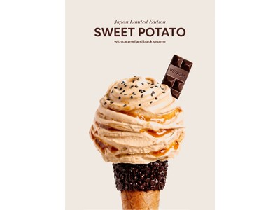 【ヴェンキ】秋冬ジェラート「スイートポテト」を10月29日（木）より発売。ほっくりしたさつまいもの甘みと黒ごまの香りが織りなす季節の味わい。
