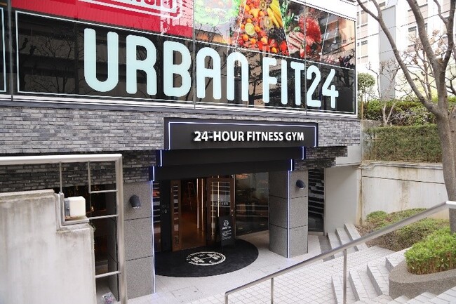 当社子会社のアーバンフィットが15店舗目となる『URBAN FIT 24 大阪福島店』をグランドオープン