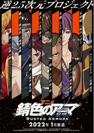 AjuKF̃A[}|t|vBlu-ray BoxI12/11\tJnIʃC^r[EΒkTfI