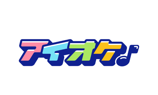 AChI[PXgqACIPrVo[іGāivo.jIāI2023/2/11iyjfJÌILFPIT}Cuu}WŁIHACIPvBlu-ray