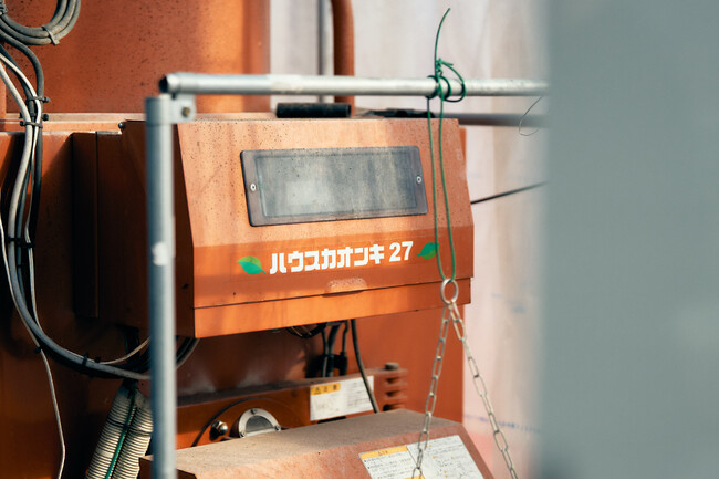 AGRIST、燃料費削減と収穫ロボット活用による「次世代スマート農業」の実証実験を宮崎・鹿児島で開始へ。エネルギー価格高騰から地域農業を守る 。