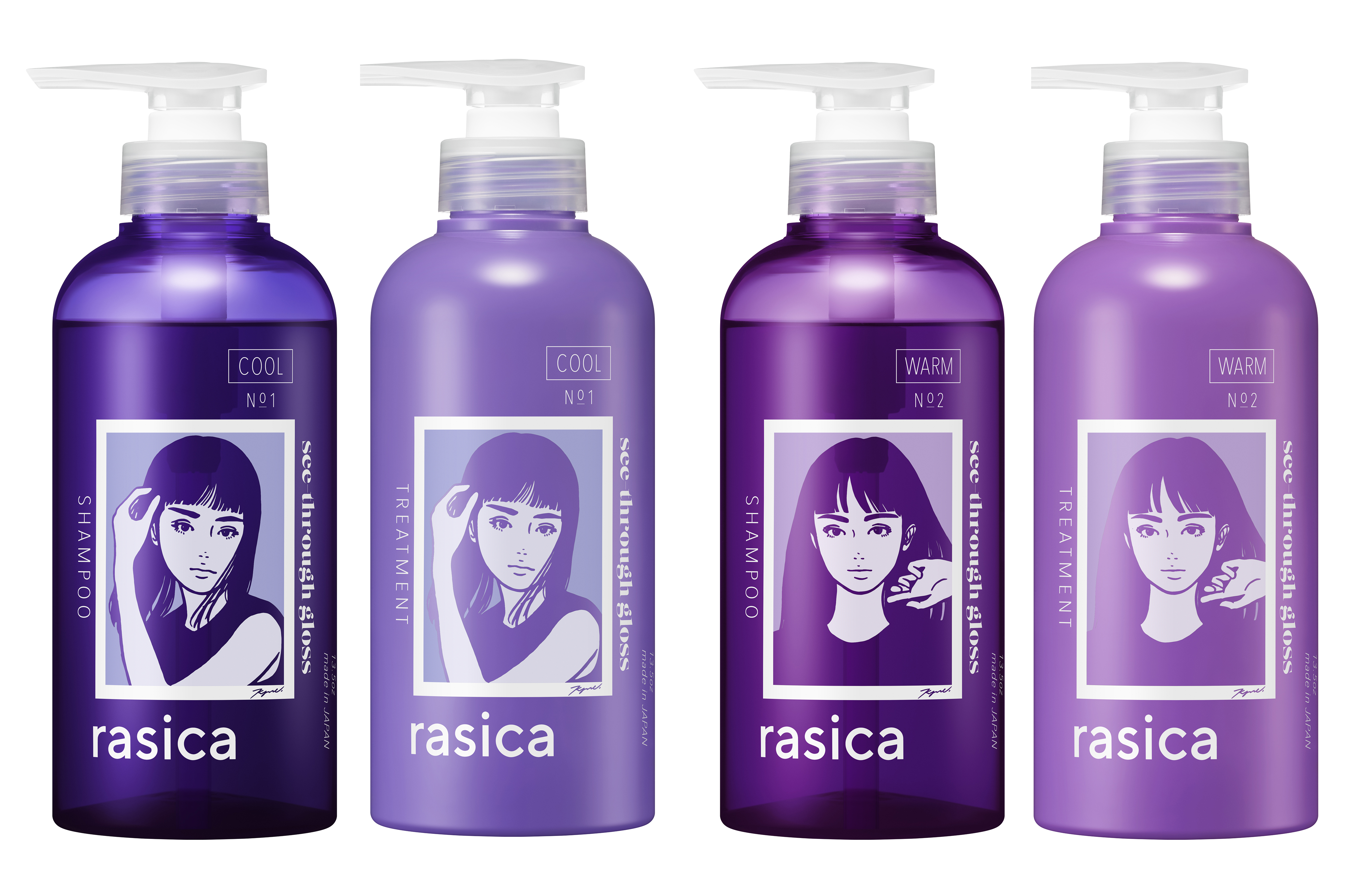 「日用品にアートを」アート×シャンプー　話題のアーティストKYNEデザインボトルが新発売！