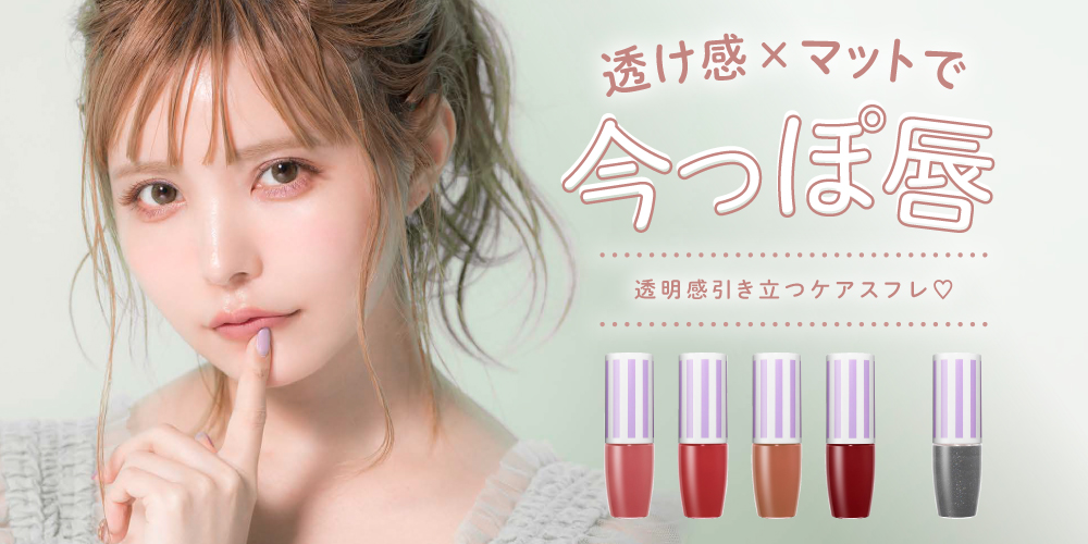 Amazon | ポッシュフェイス(POSH FAITH) バイク用品