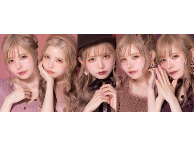 CandyDollから“透明感引き立てカラー”のケアオイルティントが新登場！カラーアイテムでも透明感にこだわりを！