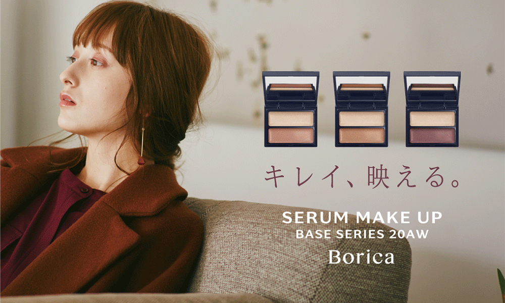 光を纏い、センシュアルなツヤと血色感を。Boricaセラムマルチグロウデュオが新登場！